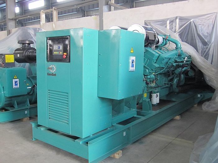 Standby Power Cummins Diesel Generator Set KTA50GS8 1500KVA 1.2 Mw