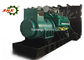 1500 / 1800Rpm Large China Diesel Generator Set 2200KW/2750KVA supplier