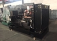 250KVA Emergency Generator Standby Open Diesel Generator 400/230V Rated Voltage supplier
