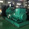 640KW Cummins Power Diesel Generator 3 Phase Industrial Generator Diesel Genset supplier