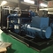 800KVA Low Fuel Consumption Generator China Diesel Generator Standby Generator supplier