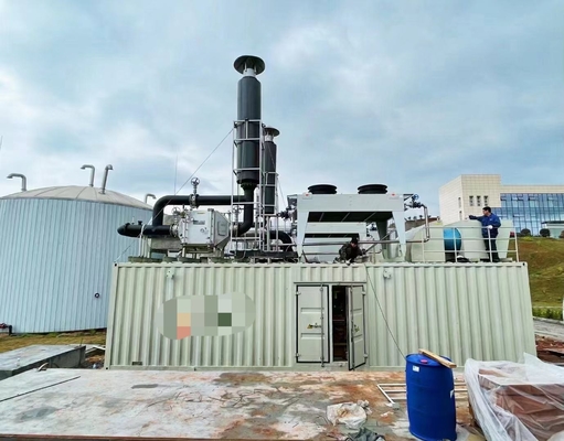 Buy New Cummins 2000kw 2500kva gas generator natural gas generator 2000kw bio-gas generator 2MW online manufacture