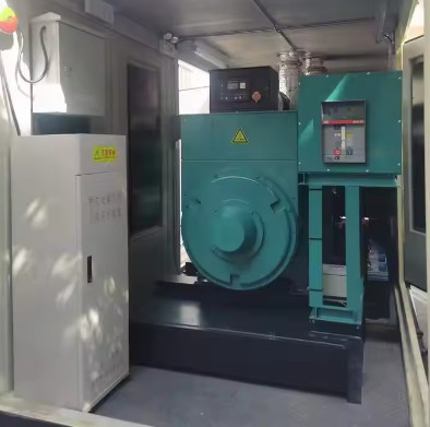 Buy 1750KVA Super Silent Diesel Generator Set With Engine SHX Diesel Generat Power Station Electric Plant For Industrial online manufacture
